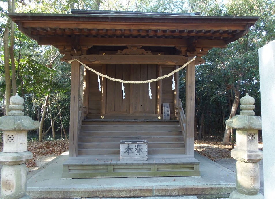 知立神社